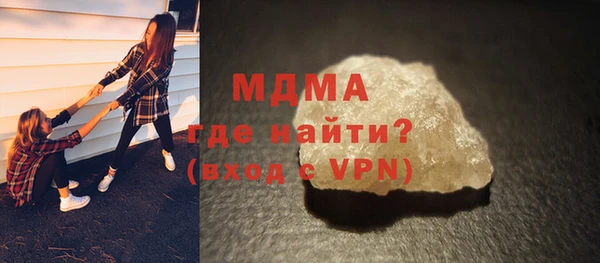 герыч Ельня