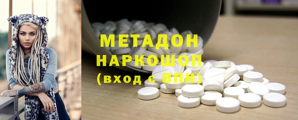 герыч Ельня