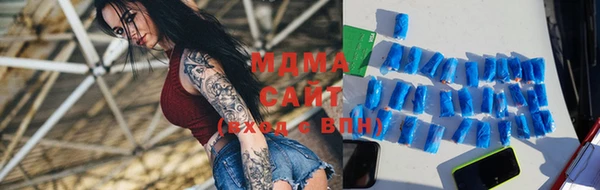 дистиллят марихуана Елабуга