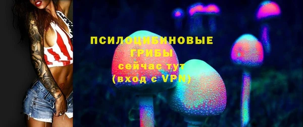 jwh Елизово