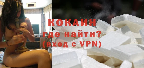 а пвп мука Дмитров