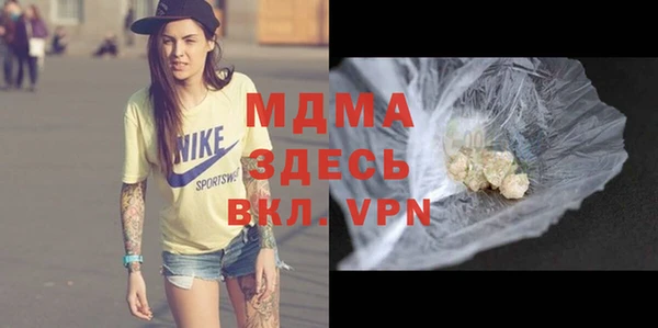 а пвп мука Дмитров