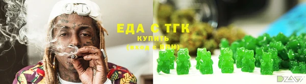 jwh Елизово