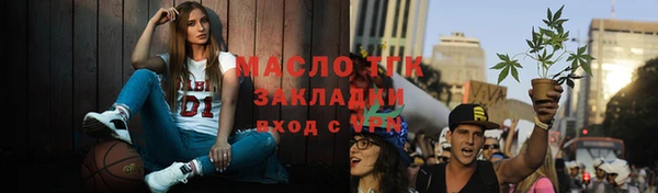 герыч Ельня