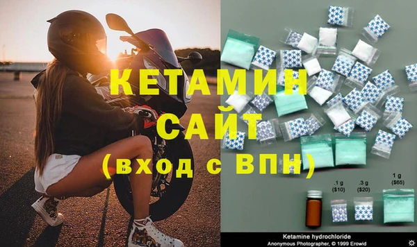 эйфоретик Дмитриев