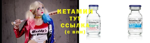 дистиллят марихуана Елабуга