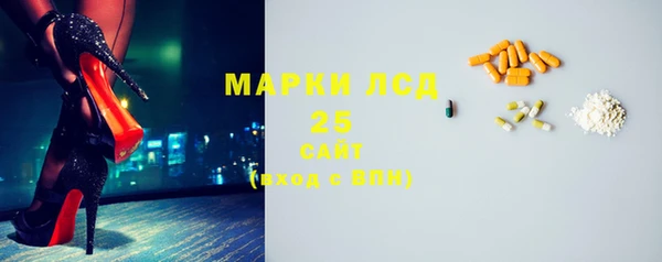 эйфоретик Дмитриев