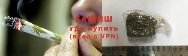 а пвп мука Дмитров