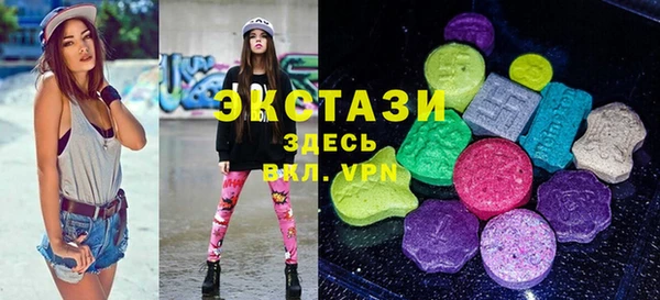 эйфоретик Дмитриев