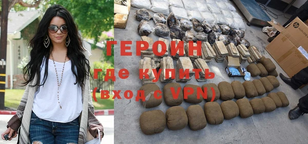 эйфоретик Дмитриев
