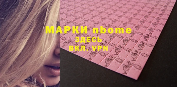 а пвп мука Дмитров