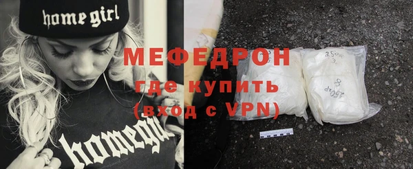 2c-b Дмитровск