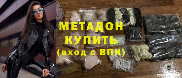 эйфоретик Дмитриев