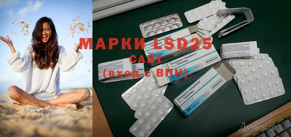 а пвп мука Дмитров