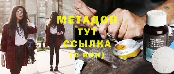 герыч Ельня
