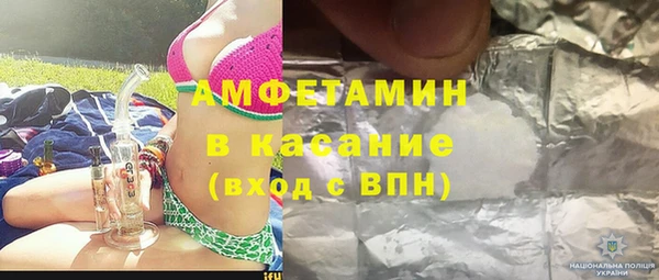а пвп мука Дмитров