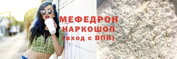 2c-b Дмитровск