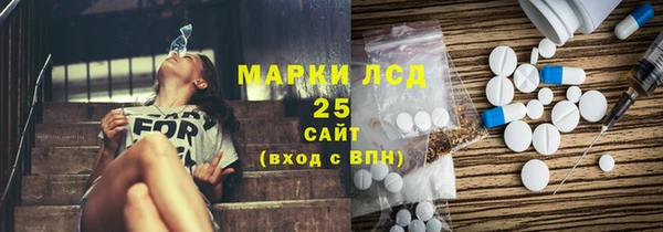 эйфоретик Дмитриев