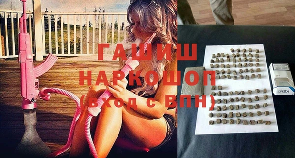 эйфоретик Дмитриев
