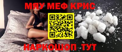 2c-b Дубна