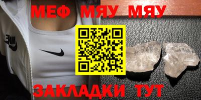 2c-b Дубна