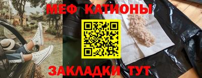 кокаин колумбия Тула