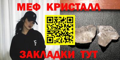 2c-b Дубна