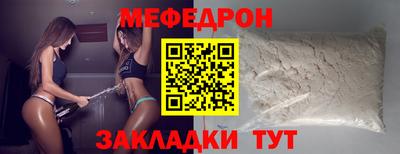 2c-b Дубна