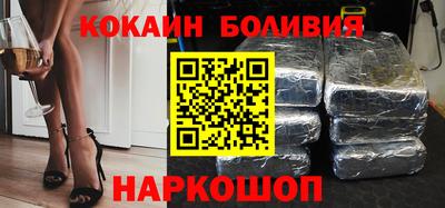 альфа пвп VHQ Донецк