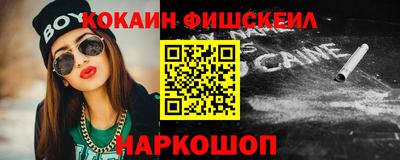 эйфоретик Донской