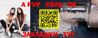 2c-b Дубна