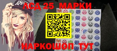 альфа пвп VHQ Донецк