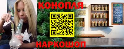 эйфоретик Донской