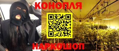 альфа пвп VHQ Донецк