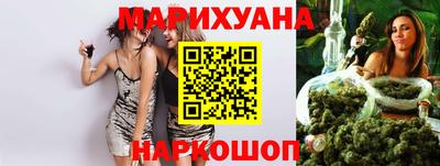 2c-b Дубна
