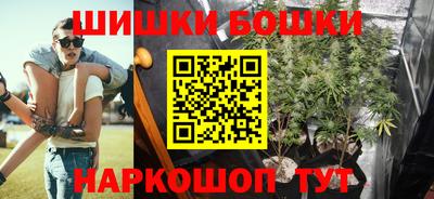 2c-b Дубна