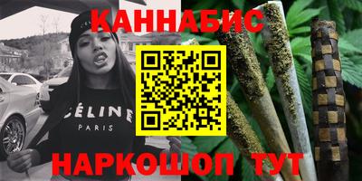 эйфоретик Донской