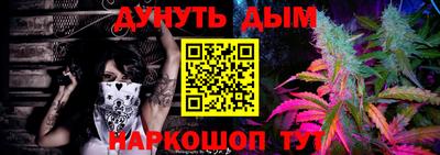эйфоретик Донской