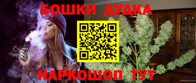 эйфоретик Донской