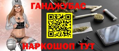 альфа пвп VHQ Донецк
