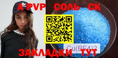 2c-b Дубна