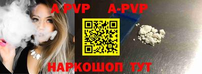 эйфоретик Донской