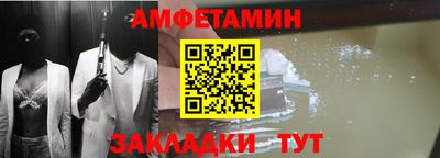 альфа пвп VHQ Донецк
