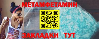 альфа пвп VHQ Донецк