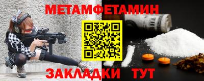 эйфоретик Донской