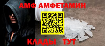 2c-b Дубна