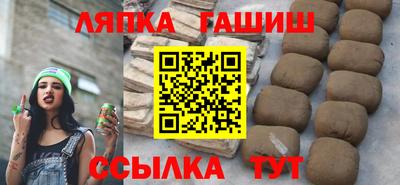 альфа пвп VHQ Донецк