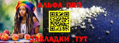 эйфоретик Донской