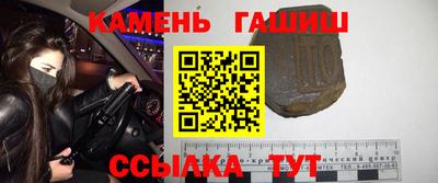 a pvp Тулун