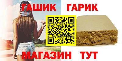 2c-b Дубна
